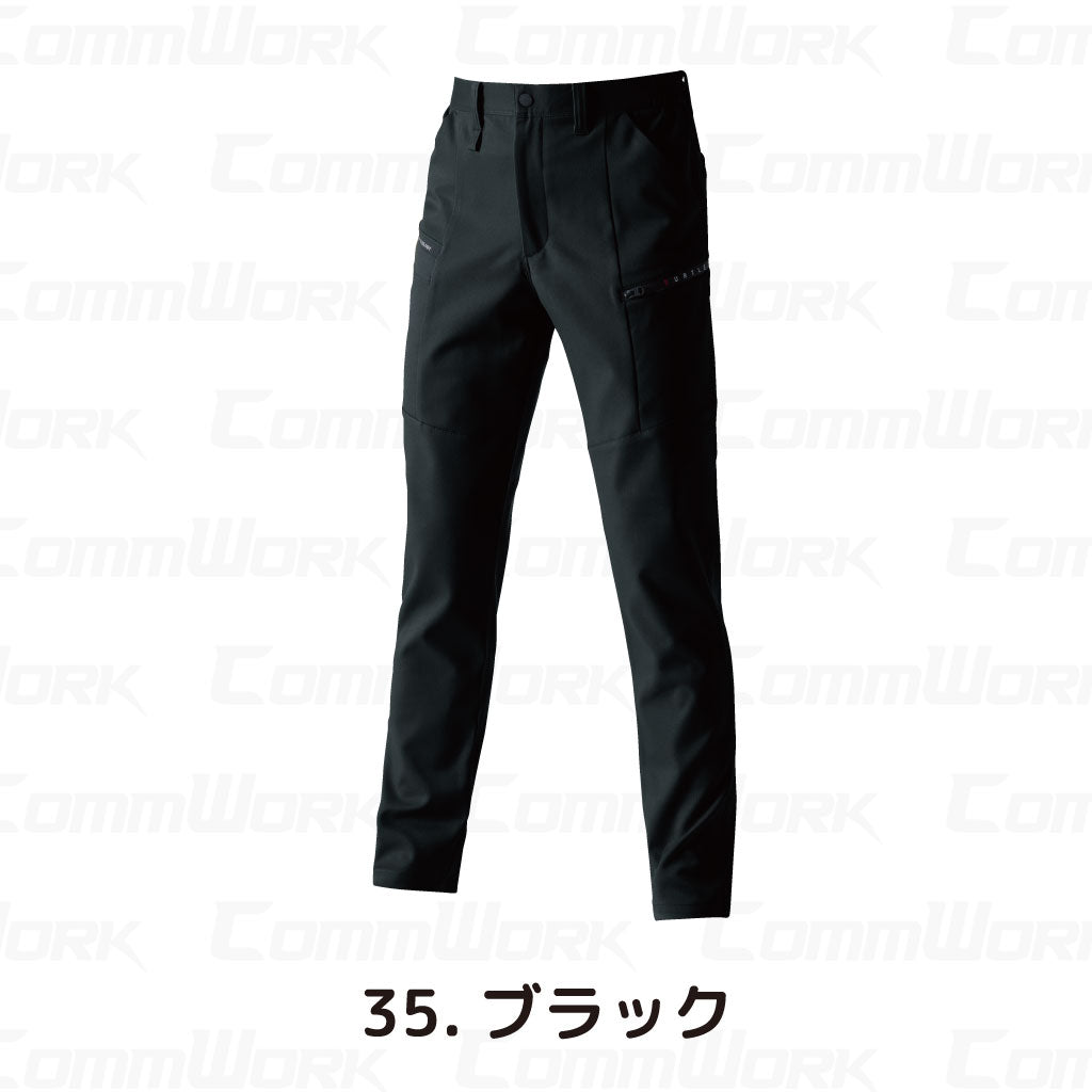 バートル BURTLE 9702 カーゴパンツ エコ4WAYストレッチ ソロテックス SOLOTEX 吸汗速乾 製品制電 JIS適合 春夏 男女兼用 作業服 ズボン