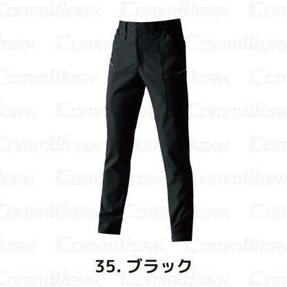 バートル BURTLE 9702 カーゴパンツ エコ4WAYストレッチ ソロテックス SOLOTEX 吸汗速乾 製品制電 JIS適合 春夏 男女兼用 作業服 ズボン