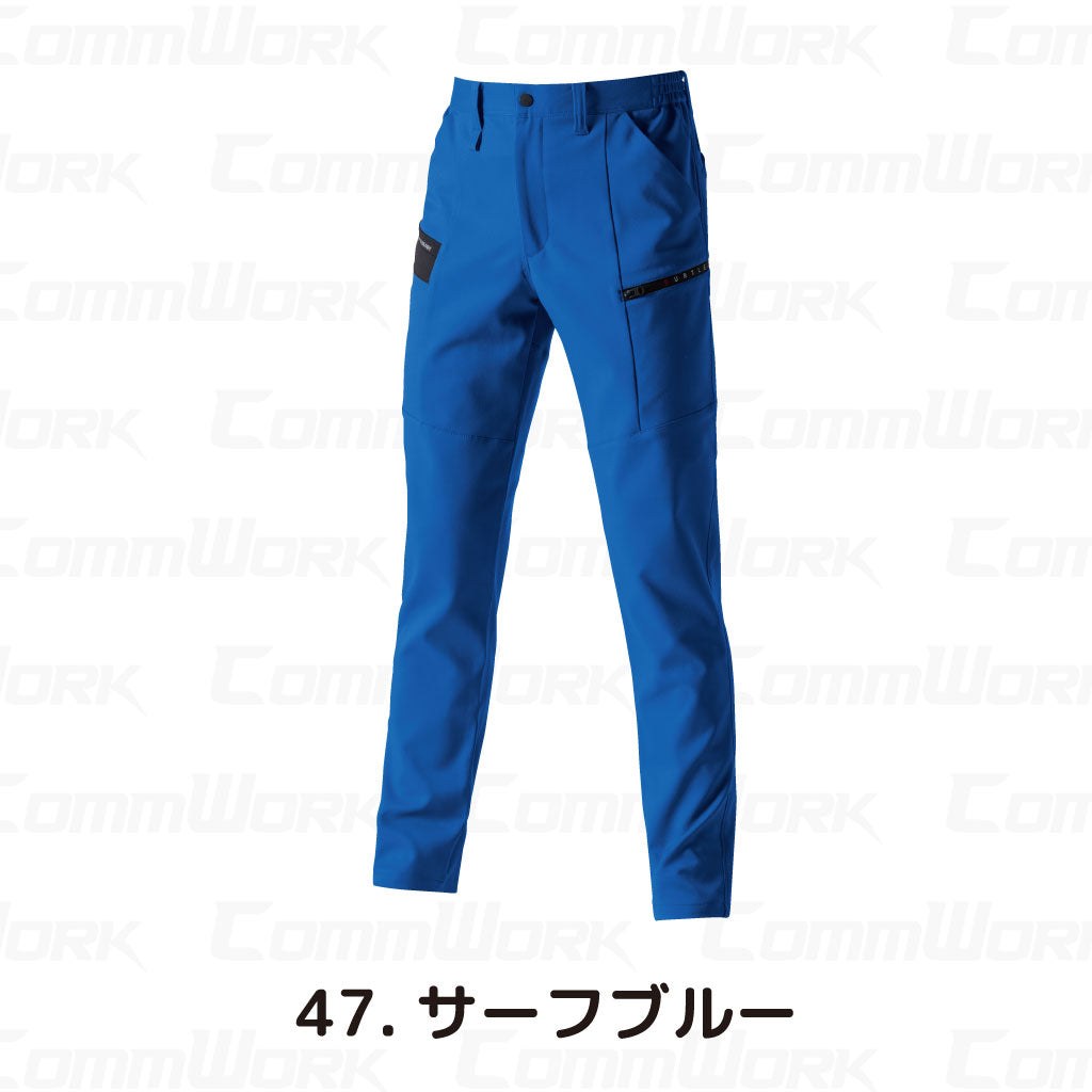 バートル BURTLE 9702 カーゴパンツ エコ4WAYストレッチ ソロテックス SOLOTEX 吸汗速乾 製品制電 JIS適合 春夏 男女兼用 作業服 ズボン