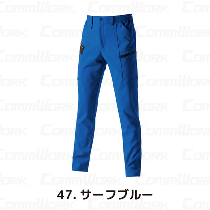 バートル BURTLE 9702 カーゴパンツ エコ4WAYストレッチ ソロテックス SOLOTEX 吸汗速乾 製品制電 JIS適合 春夏 男女兼用 作業服 ズボン