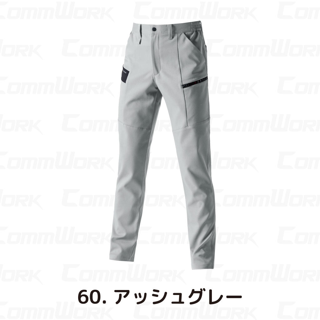 バートル BURTLE 9702 カーゴパンツ エコ4WAYストレッチ ソロテックス SOLOTEX 吸汗速乾 製品制電 JIS適合 春夏 男女兼用 作業服 ズボン