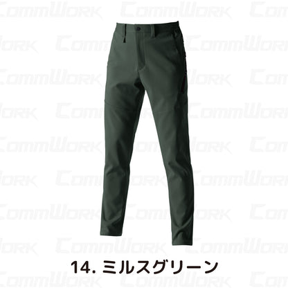 バートル BURTLE 9703 パンツ エコ4WAYストレッチ ソロテックス SOLOTEX 吸汗速乾 製品制電 JIS適合 春夏 男女兼用 作業服 スラックス ズボン