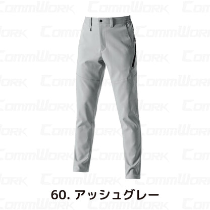 バートル BURTLE 9703 パンツ エコ4WAYストレッチ ソロテックス SOLOTEX 吸汗速乾 製品制電 JIS適合 春夏 男女兼用 作業服 スラックス ズボン