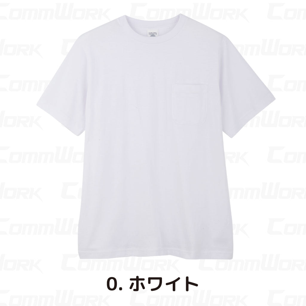 コーコス 3007 半袖Tシャツ 天竺 綿100% 胸ポケット付 レギュラーシルエット マルチスタンダード