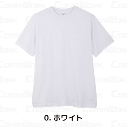 コーコス 3007 半袖Tシャツ 天竺 綿100% 胸ポケット付 レギュラーシルエット マルチスタンダード