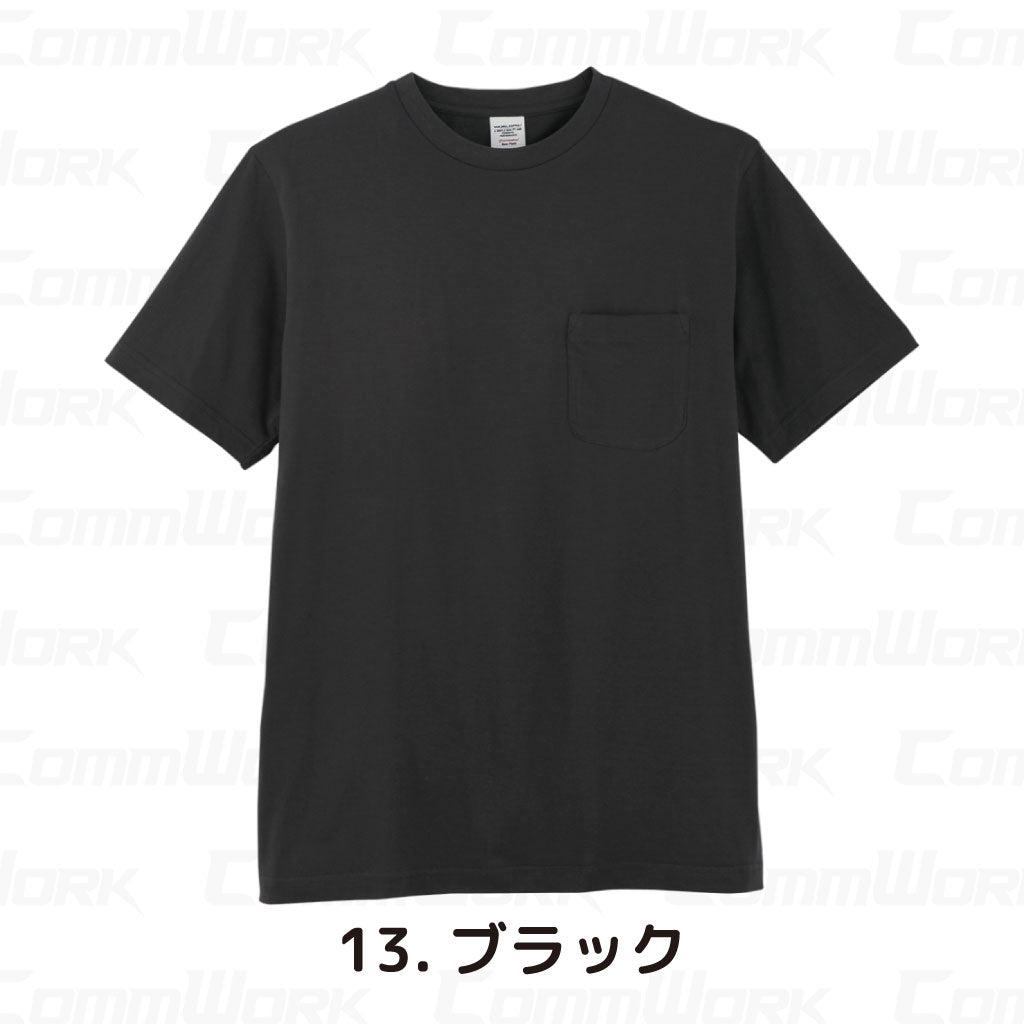 コーコス 3007 半袖Tシャツ 天竺 綿100% 胸ポケット付 レギュラーシルエット マルチスタンダード