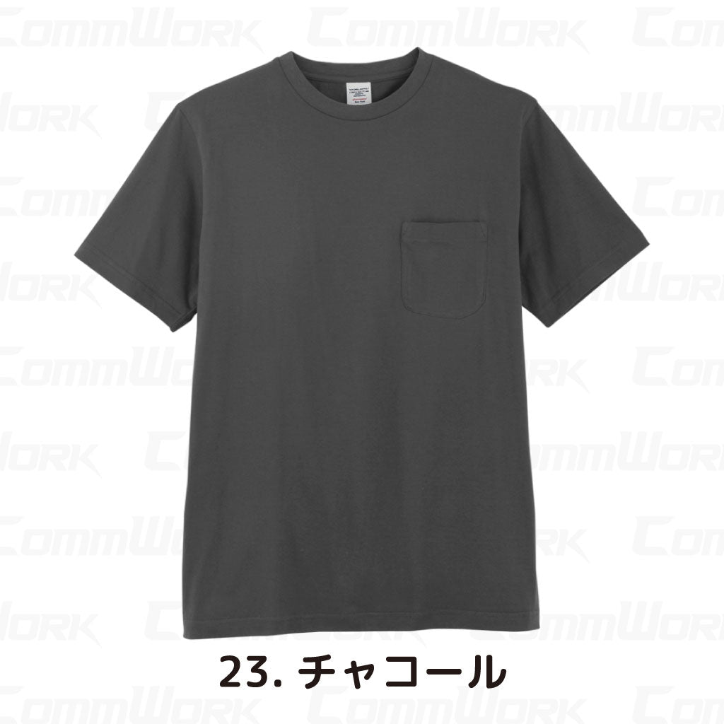 コーコス 3007 半袖Tシャツ 天竺 綿100% 胸ポケット付 レギュラーシルエット マルチスタンダード