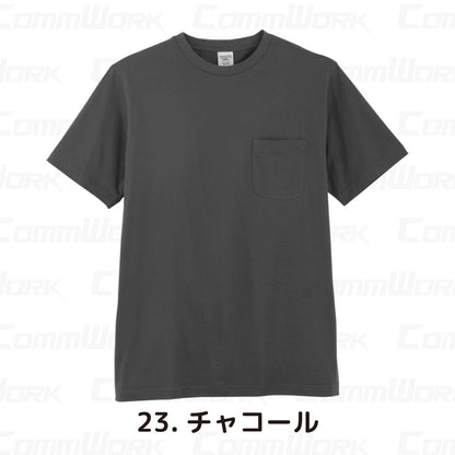 コーコス 3007 半袖Tシャツ 天竺 綿100% 胸ポケット付 レギュラーシルエット マルチスタンダード