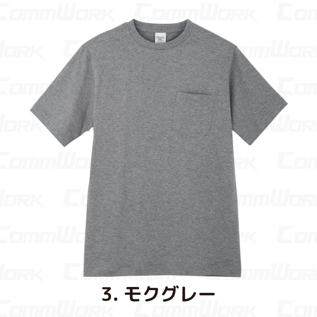 コーコス 3007 半袖Tシャツ 天竺 綿100% 胸ポケット付 レギュラーシルエット マルチスタンダード