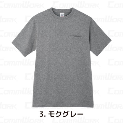 コーコス 3007 半袖Tシャツ 天竺 綿100% 胸ポケット付 レギュラーシルエット マルチスタンダード