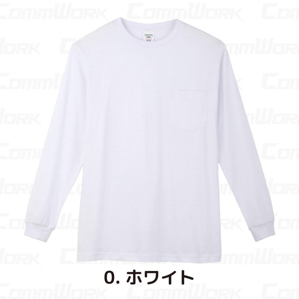コーコス 3008 長袖Tシャツ 天竺 綿100% 袖口リブ 胸ポケット付 レギュラーシルエット マルチスタンダード