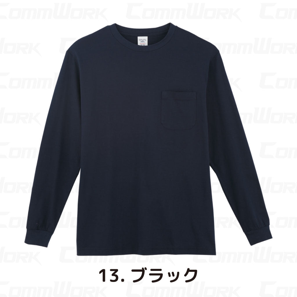 コーコス 3008 長袖Tシャツ 天竺 綿100% 袖口リブ 胸ポケット付 レギュラーシルエット マルチスタンダード