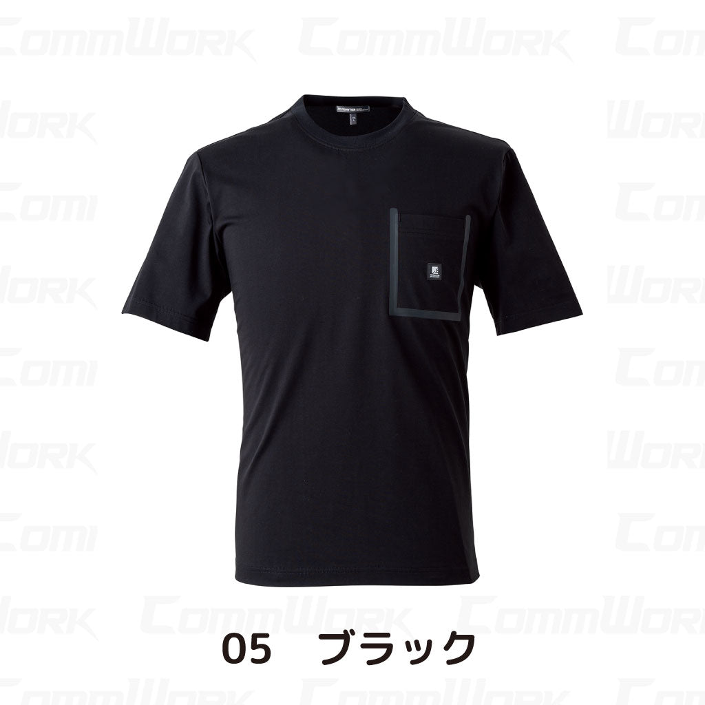 アイズフロンティア 接触冷感クルーネックTシャツ 2026SS  #009 #CP009 ブラック 高ストレッチ 吸汗速乾 接触冷感 ワークウェア I'Z FRONTIER