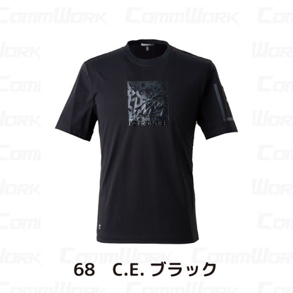 アイズフロンティア 接触冷感クルーネックTシャツ 2026SS  #009 #CP009 ブラック 高ストレッチ 吸汗速乾 接触冷感 ワークウェア I'Z FRONTIER