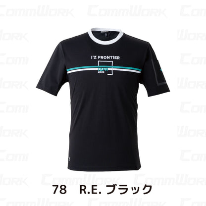 アイズフロンティア 接触冷感クルーネックTシャツ 2026SS  #009 #CP009 ブラック 高ストレッチ 吸汗速乾 接触冷感 ワークウェア I'Z FRONTIER
