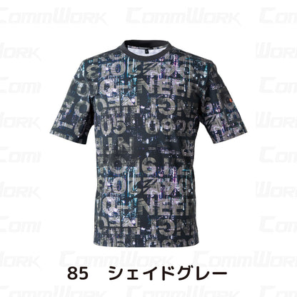 アイズフロンティア 接触冷感クルーネックTシャツ 2026SS  #009 #CP009 ブラック 高ストレッチ 吸汗速乾 接触冷感 ワークウェア I'Z FRONTIER