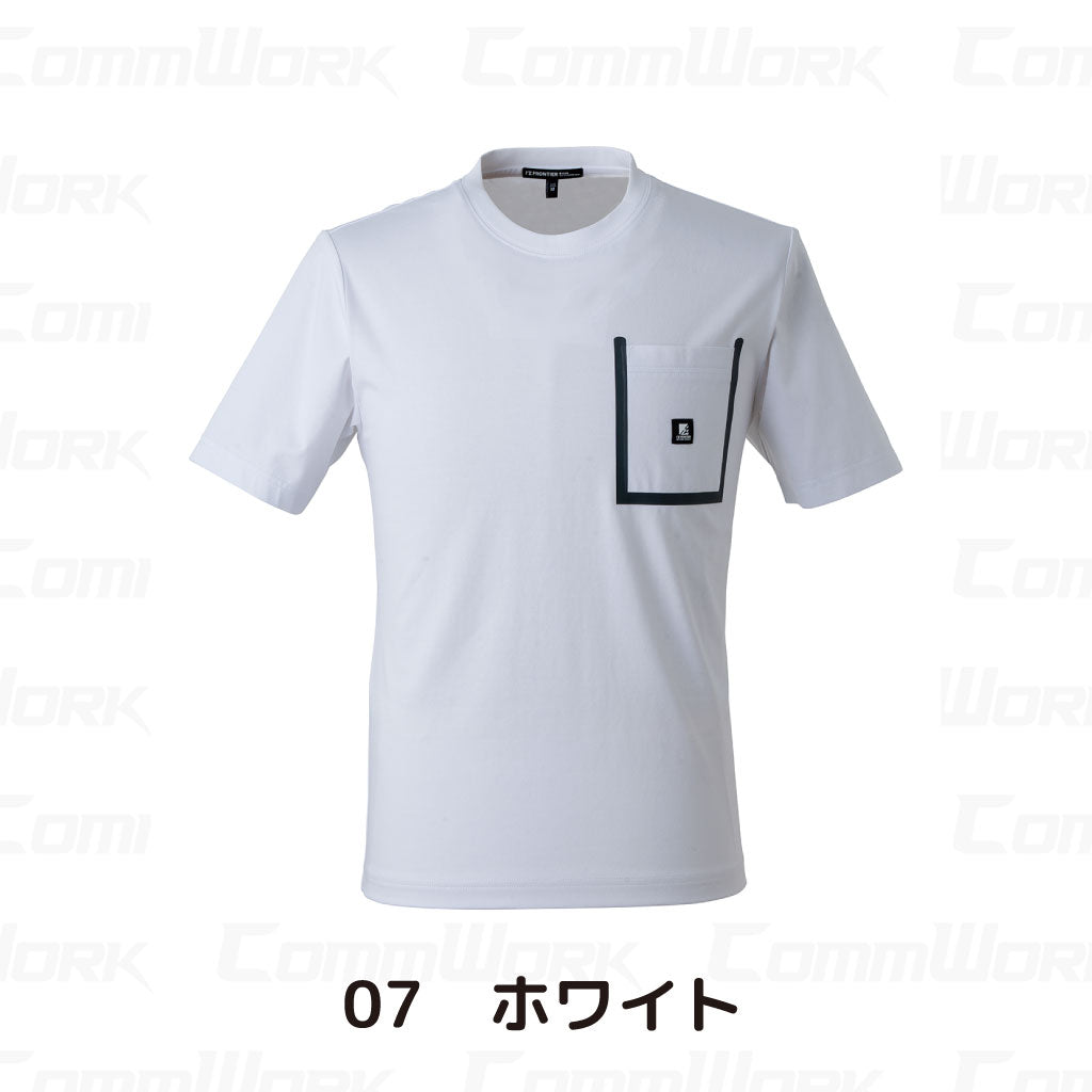 アイズフロンティア 接触冷感クルーネックTシャツ 2026SS  #009 #CP009 ホワイト  高ストレッチ 吸汗速乾 接触冷感 ワークウェア I'Z FRONTIER