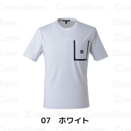 アイズフロンティア 接触冷感クルーネックTシャツ 2026SS  #009 #CP009 ホワイト  高ストレッチ 吸汗速乾 接触冷感 ワークウェア I'Z FRONTIER