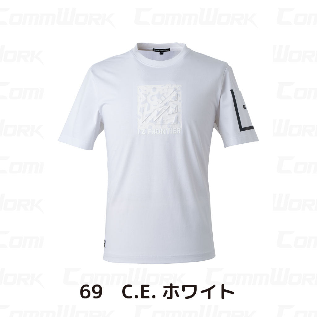 アイズフロンティア 接触冷感クルーネックTシャツ 2026SS  #009 #CP009 ホワイト  高ストレッチ 吸汗速乾 接触冷感 ワークウェア I'Z FRONTIER