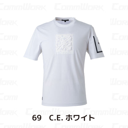 アイズフロンティア 接触冷感クルーネックTシャツ 2026SS  #009 #CP009 ホワイト  高ストレッチ 吸汗速乾 接触冷感 ワークウェア I'Z FRONTIER