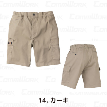 ディッキーズ D-2876 T/Cストレッチ ショートカーゴパンツ ウエストゴム ドローコード ストレッチ ミリタリー収納 Dickies コーコス