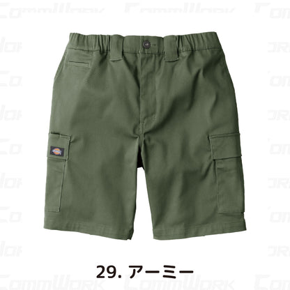 ディッキーズ D-2876 T/Cストレッチ ショートカーゴパンツ ウエストゴム ドローコード ストレッチ ミリタリー収納 Dickies コーコス