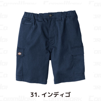 ディッキーズ D-2876 T/Cストレッチ ショートカーゴパンツ ウエストゴム ドローコード ストレッチ ミリタリー収納 Dickies コーコス