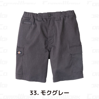 ディッキーズ D-2876 T/Cストレッチ ショートカーゴパンツ ウエストゴム ドローコード ストレッチ ミリタリー収納 Dickies コーコス