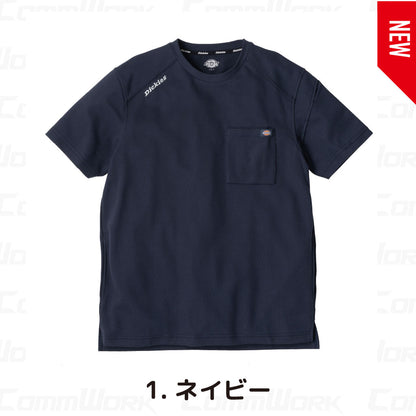ディッキーズ D-6017 T/C 鬼鹿の子 半袖Tシャツ 接触冷感 高通気 UVカット 消臭 サイドポケット付 Dickies コーコス