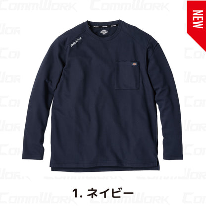 ディッキーズ D-6018 T/C 鬼鹿の子 長袖Tシャツ 接触冷感 高通気 UVカット 消臭 サイドポケット付 Dickies コーコス