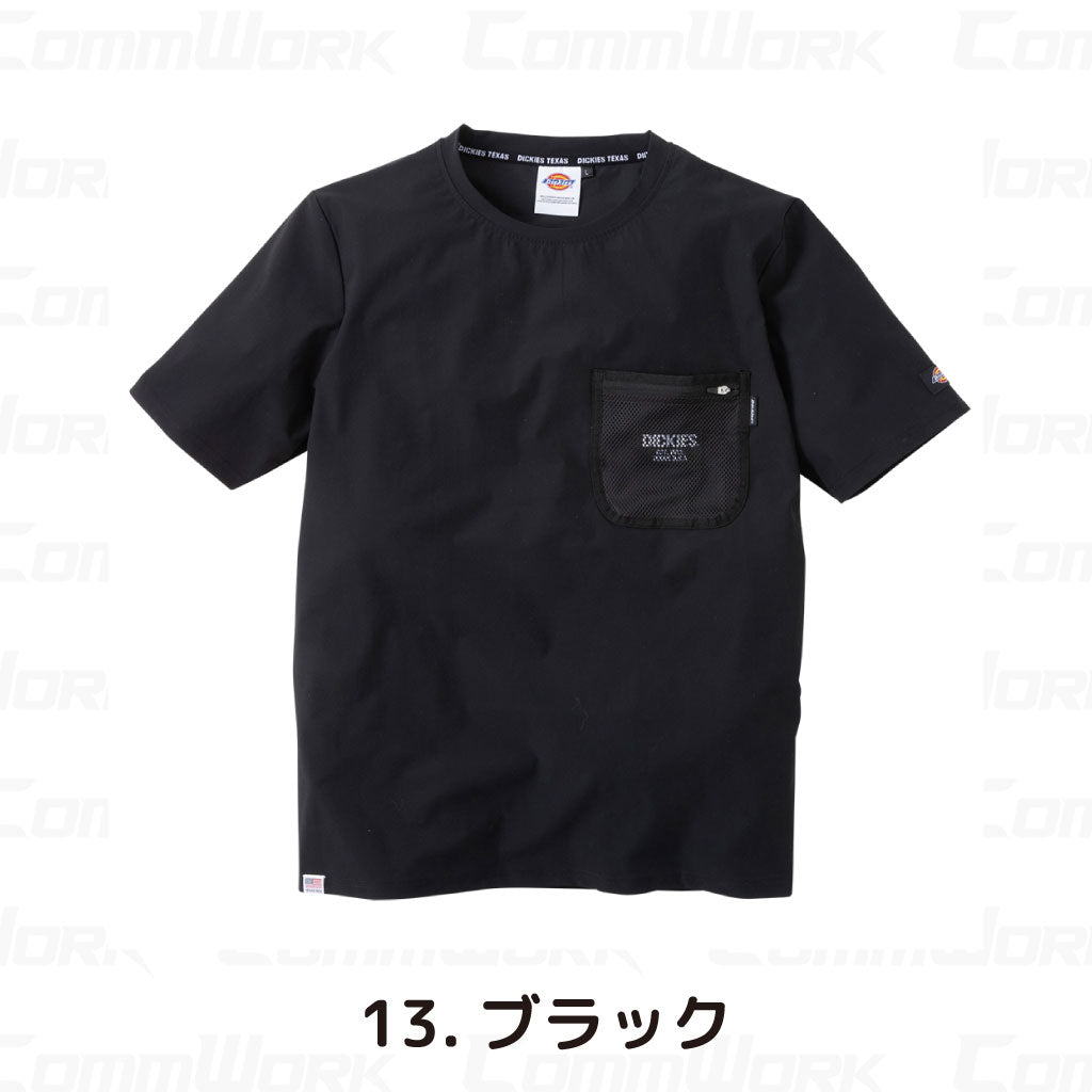 ディッキーズ D-787 半袖Tシャツ 接触冷感  UVカット UPF50 消臭 脇消臭テープ付 ストレッチ Dickies コーコス