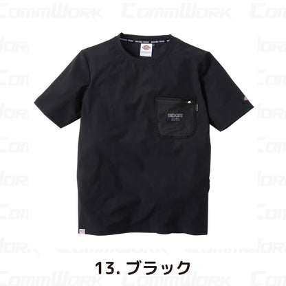 ディッキーズ D-787 半袖Tシャツ 接触冷感  UVカット UPF50 消臭 脇消臭テープ付 ストレッチ Dickies コーコス