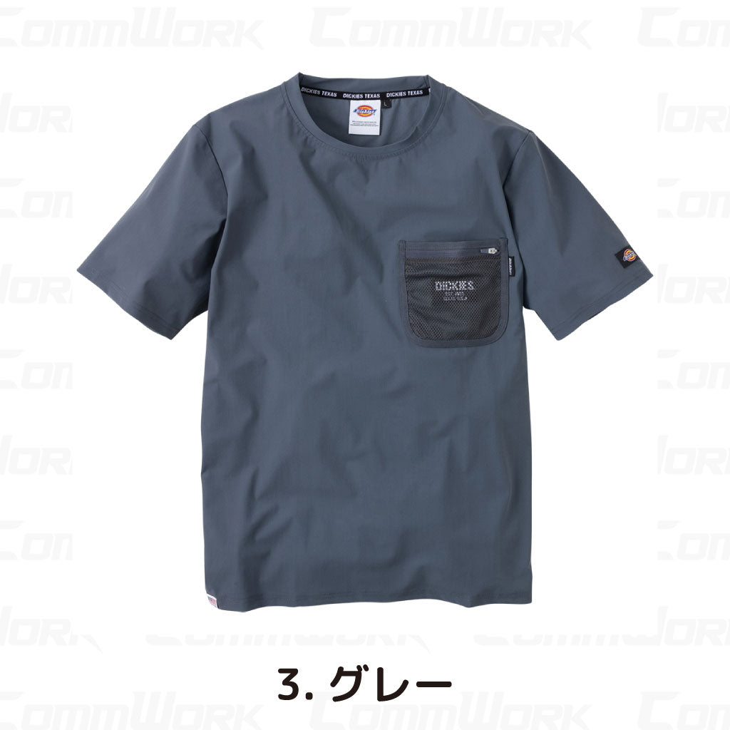 ディッキーズ D-787 半袖Tシャツ 接触冷感  UVカット UPF50 消臭 脇消臭テープ付 ストレッチ Dickies コーコス