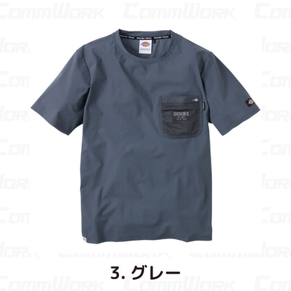 ディッキーズ D-787 半袖Tシャツ 接触冷感  UVカット UPF50 消臭 脇消臭テープ付 ストレッチ Dickies コーコス