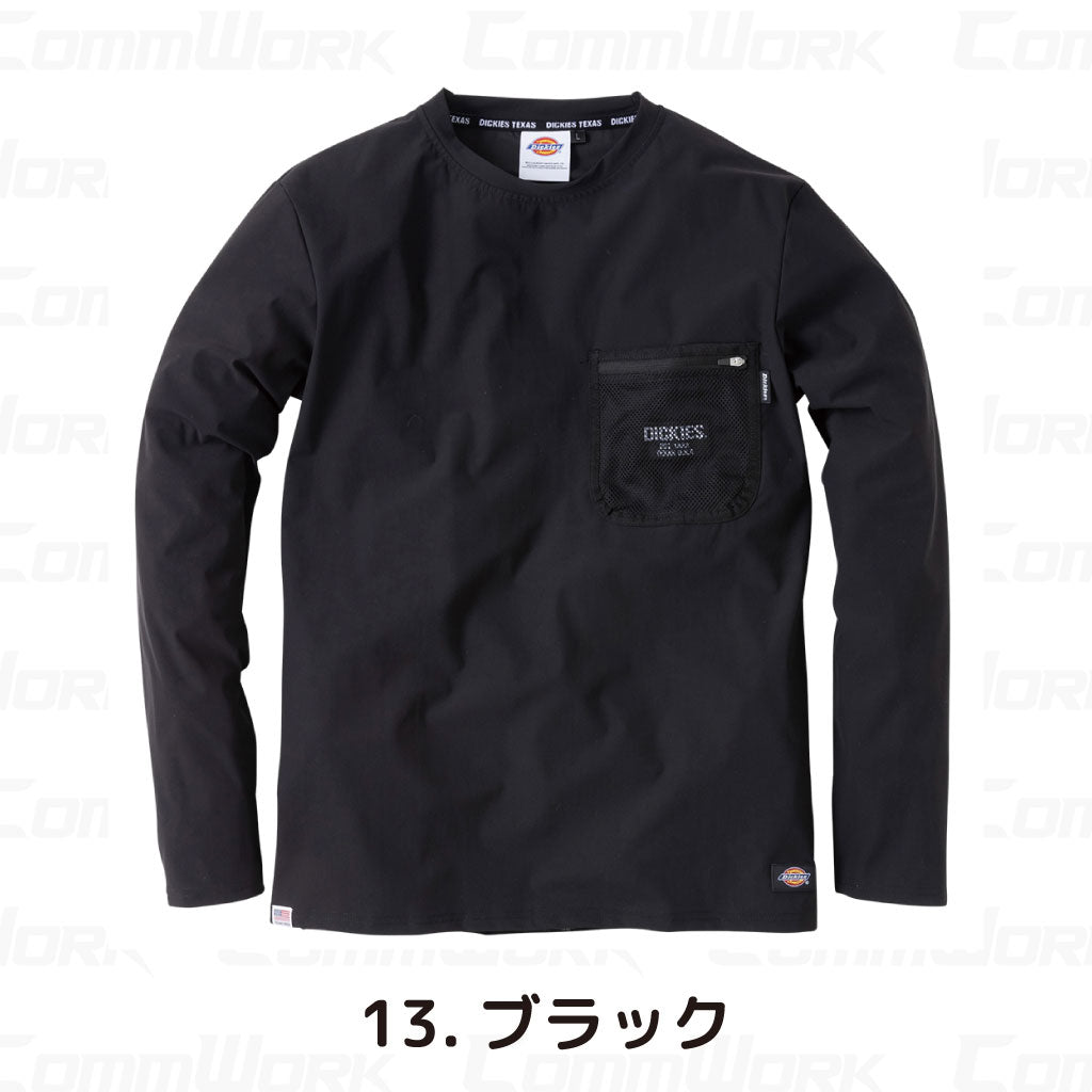 ディッキーズ D-788 長袖Tシャツ 接触冷感 UVカット UPF50 消臭 脇消臭テープ付 ストレッチ Dickies コーコス
