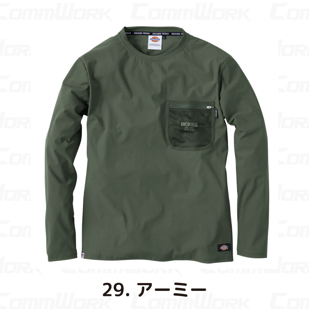ディッキーズ D-788 長袖Tシャツ 接触冷感 UVカット UPF50 消臭 脇消臭テープ付 ストレッチ Dickies コーコス