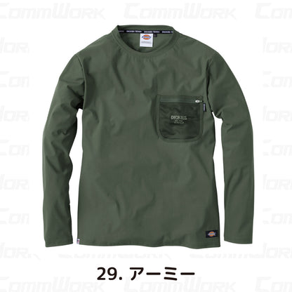 ディッキーズ D-788 長袖Tシャツ 接触冷感 UVカット UPF50 消臭 脇消臭テープ付 ストレッチ Dickies コーコス