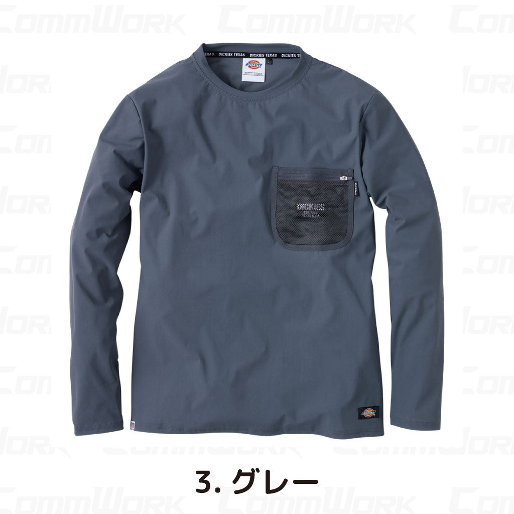 ディッキーズ D-788 長袖Tシャツ 接触冷感 UVカット UPF50 消臭 脇消臭テープ付 ストレッチ Dickies コーコス