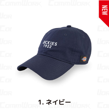ディッキーズ D-8236 コットンワークキャップ クーパー ロングバイザー 消臭 ニオイクリア 綿100% Dickies コーコス