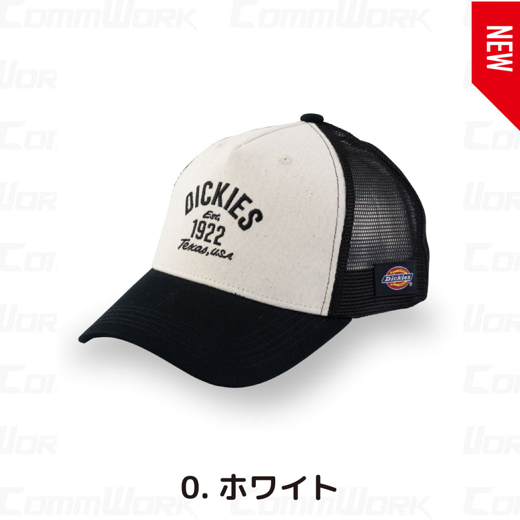 ディッキーズ D-8242 コットンワークメッシュキャップ ビルダー 消臭 ニオイクリア 通気性 Dickies コーコス