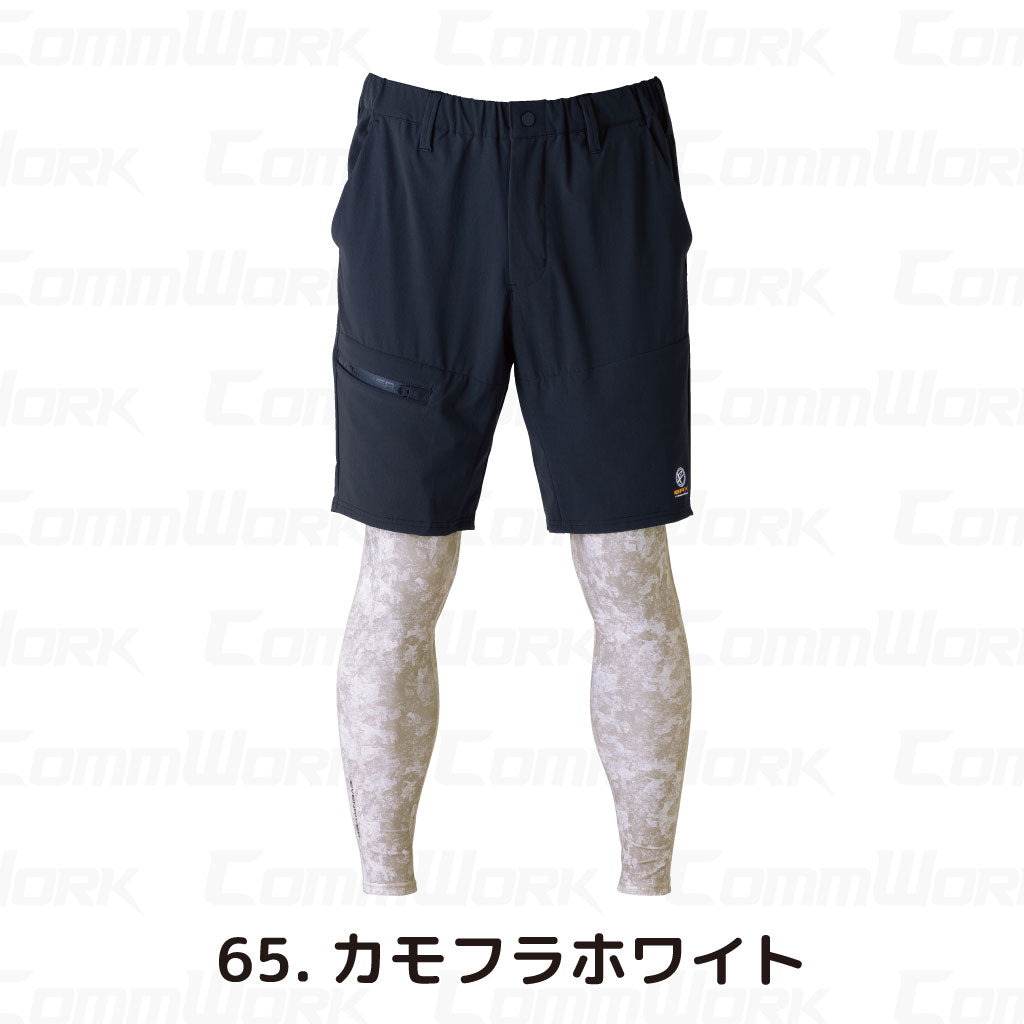 イーブンリバー EX35 フェイクレイヤードショートパンツ 接触冷感 一体型レッグカバー ストレッチ 軽量 作業服 EVENRIVER