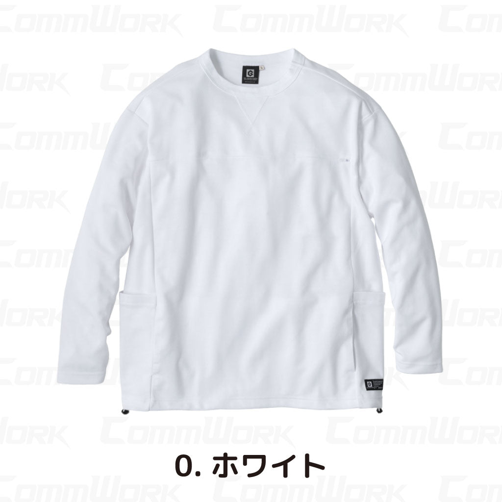 コーコス GLADIATOR G-108 フェイスコットンDRY 5ポケット長袖Tシャツ ルーズシルエット 接触冷感 吸汗速乾 UVカット