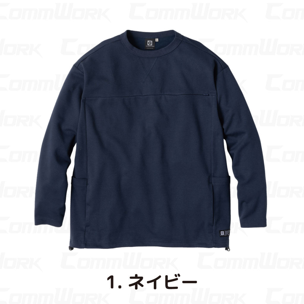 コーコス GLADIATOR G-108 フェイスコットンDRY 5ポケット長袖Tシャツ ルーズシルエット 接触冷感 吸汗速乾 UVカット