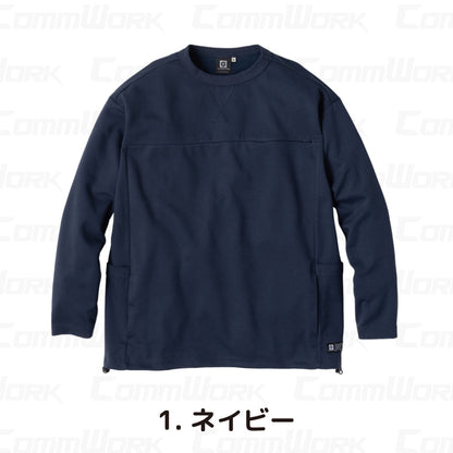 コーコス GLADIATOR G-108 フェイスコットンDRY 5ポケット長袖Tシャツ ルーズシルエット 接触冷感 吸汗速乾 UVカット