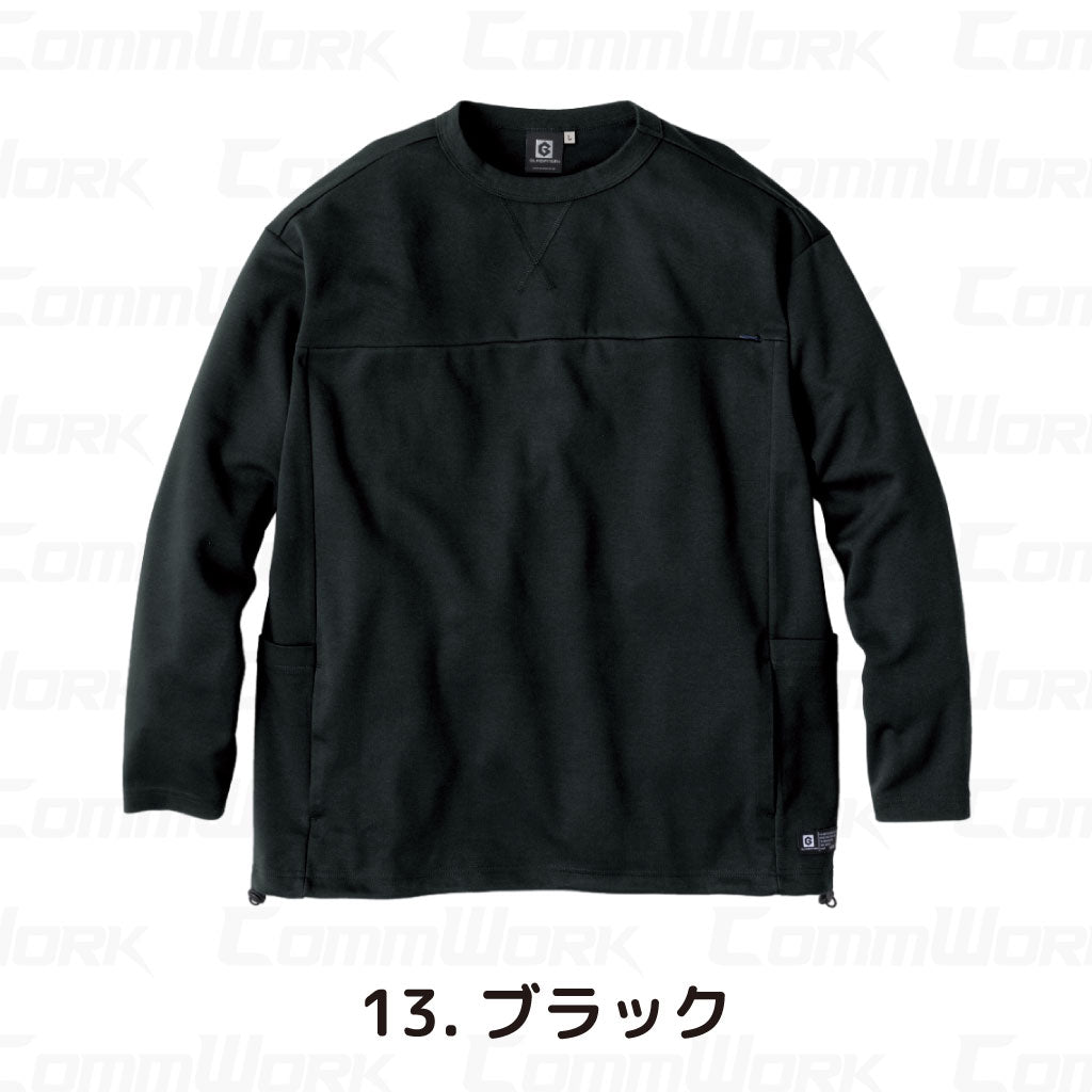 コーコス GLADIATOR G-108 フェイスコットンDRY 5ポケット長袖Tシャツ ルーズシルエット 接触冷感 吸汗速乾 UVカット