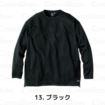 コーコス GLADIATOR G-108 フェイスコットンDRY 5ポケット長袖Tシャツ ルーズシルエット 接触冷感 吸汗速乾 UVカット