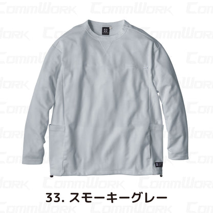 コーコス GLADIATOR G-108 フェイスコットンDRY 5ポケット長袖Tシャツ ルーズシルエット 接触冷感 吸汗速乾 UVカット