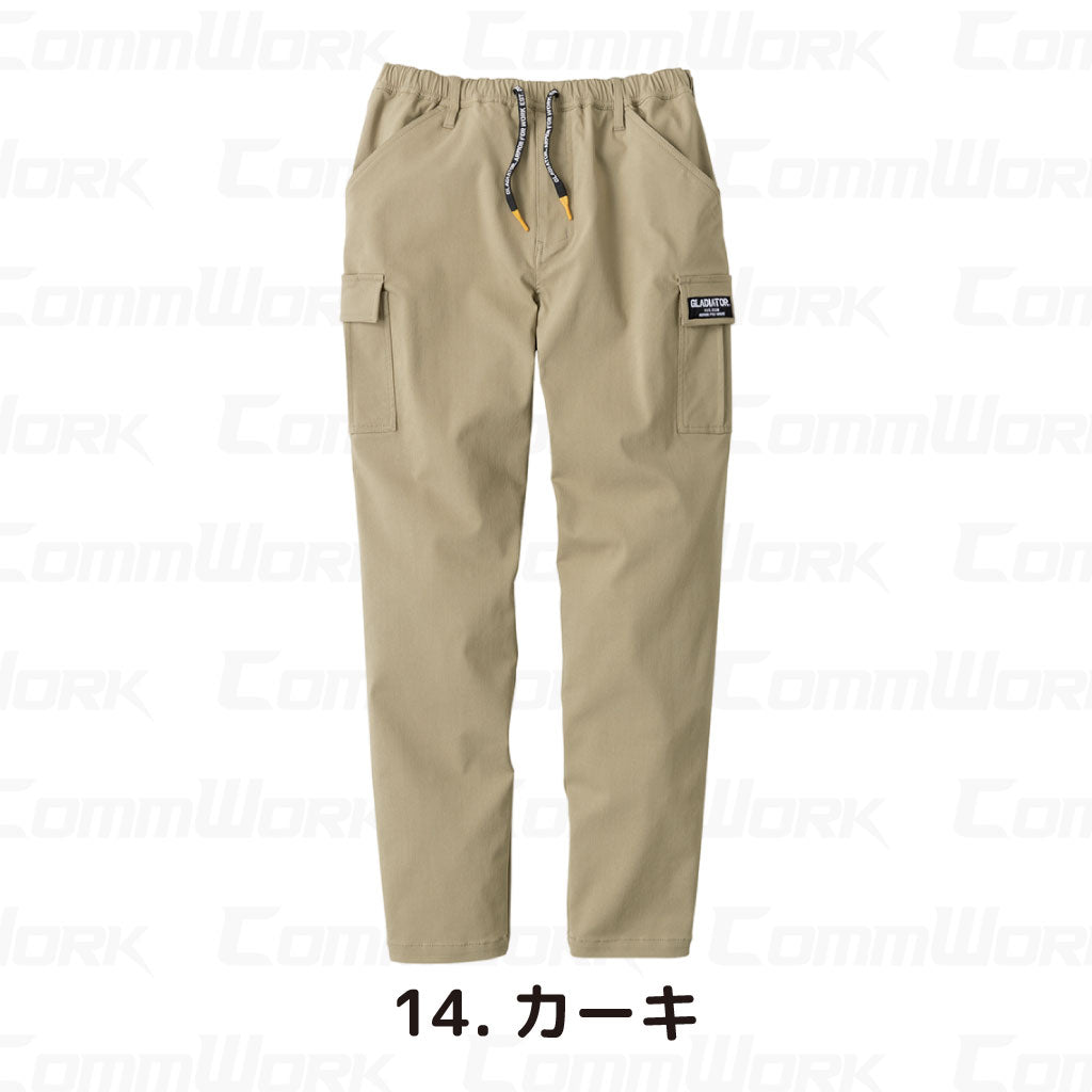 コーコス GLADIATOR G-2005 ストレッチライトカーゴパンツ 超軽量 超伸55% アメイジングストレッチソフトツイル ウエスト紐仕様