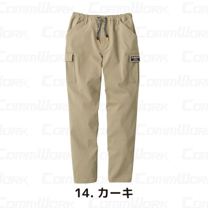 コーコス GLADIATOR G-2005 ストレッチライトカーゴパンツ 超軽量 超伸55% アメイジングストレッチソフトツイル ウエスト紐仕様