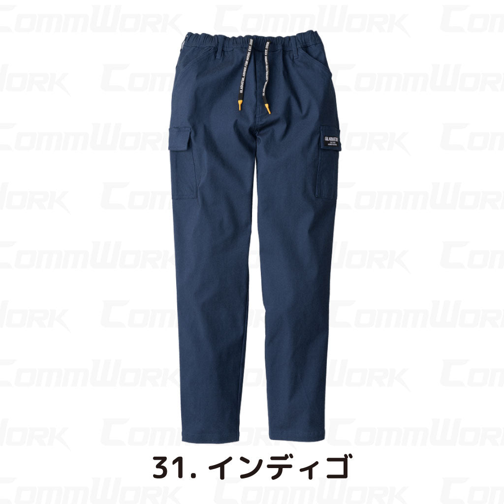コーコス GLADIATOR G-2005 ストレッチライトカーゴパンツ 超軽量 超伸55% アメイジングストレッチソフトツイル ウエスト紐仕様